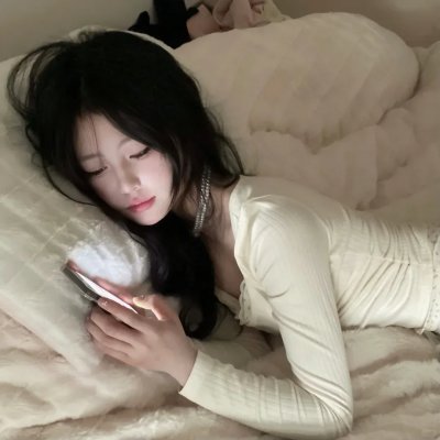 至上之法