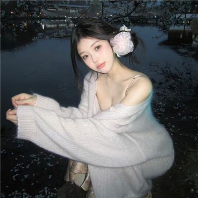 爱过之后